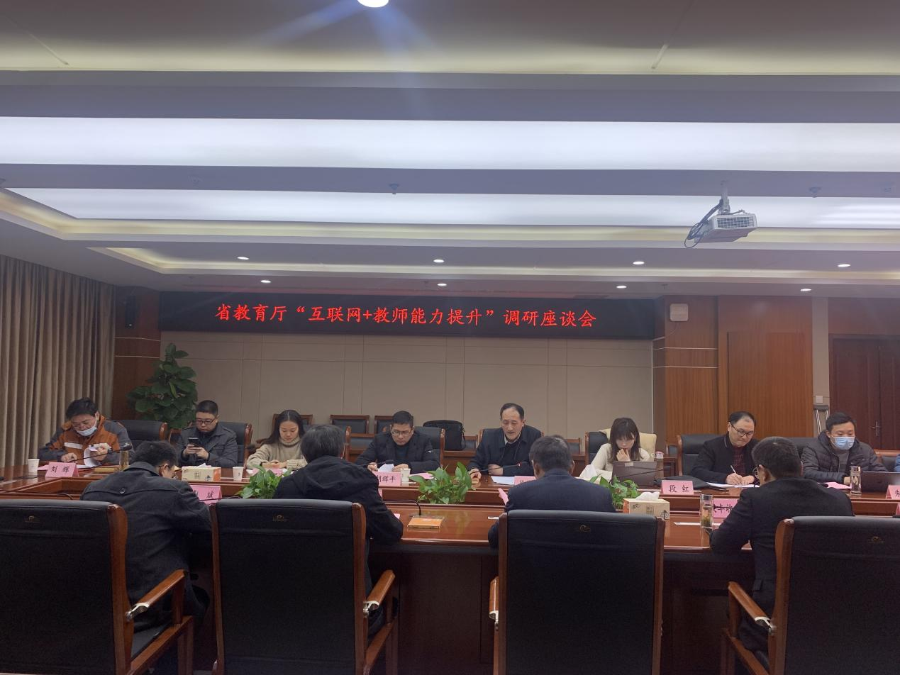 图片2222222.png