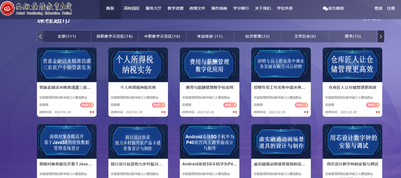 图片11.png
