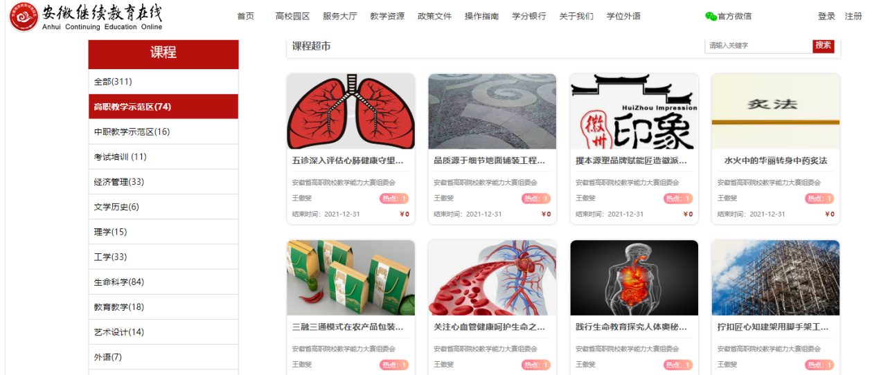 图片12.png