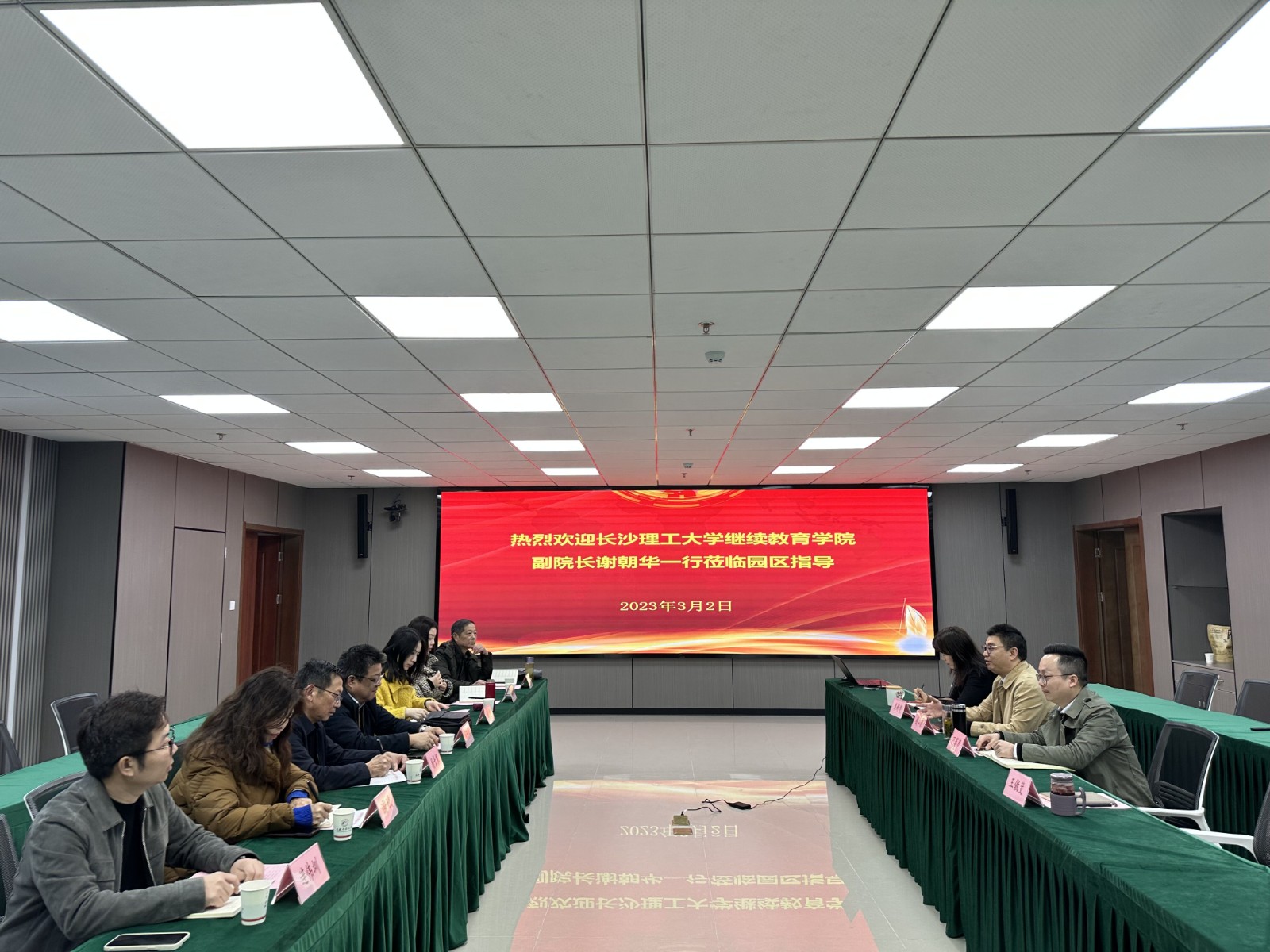 QQ图片20230302105314.jpg QQ图片20230302105314.jpg