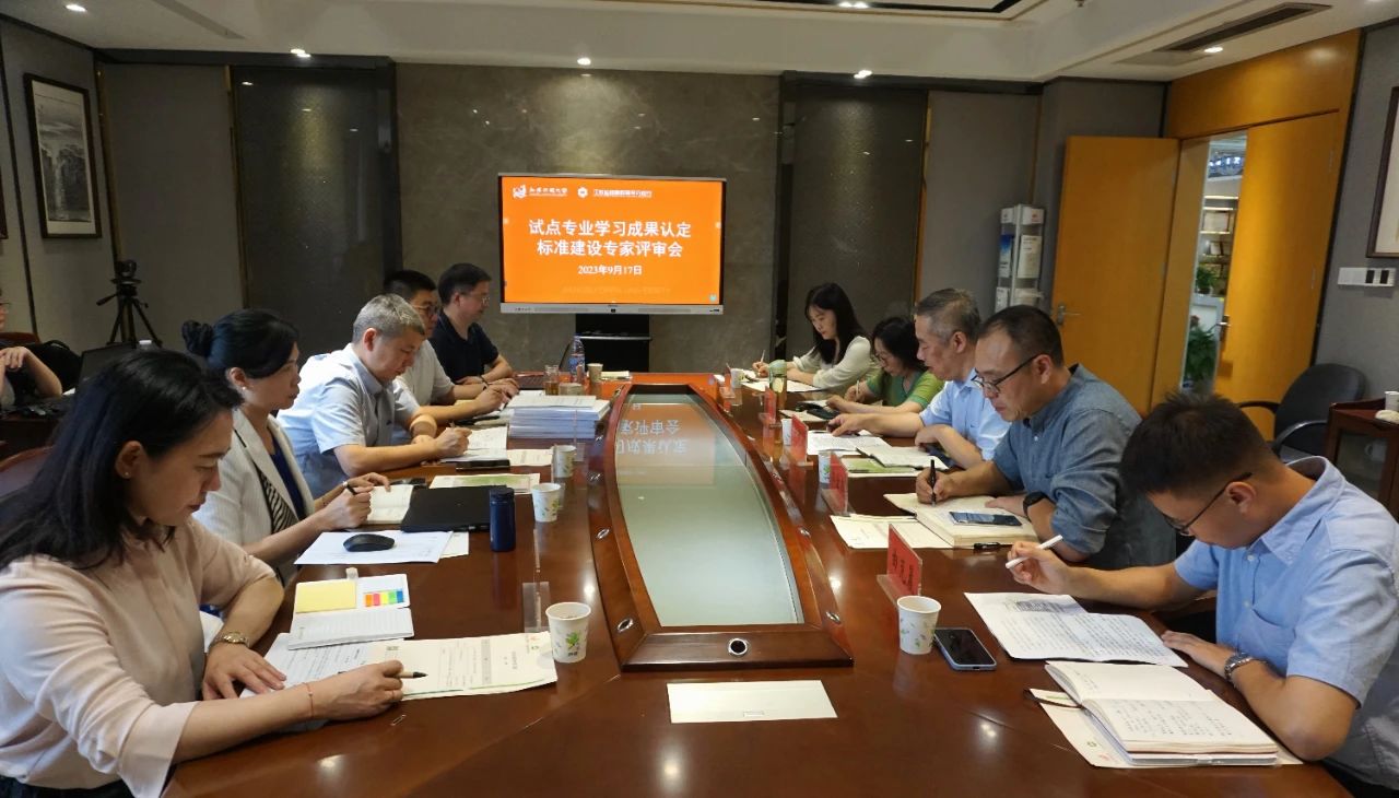 微信图片_20230920165107.jpg