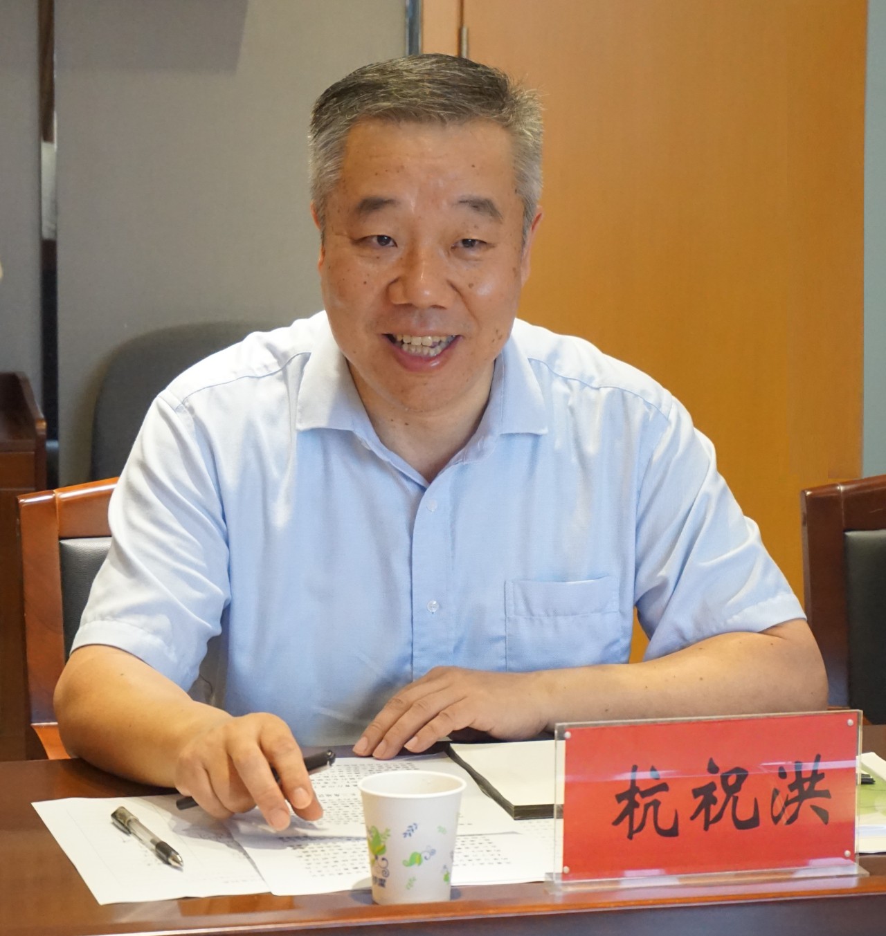 微信图片_20230920165121.jpg