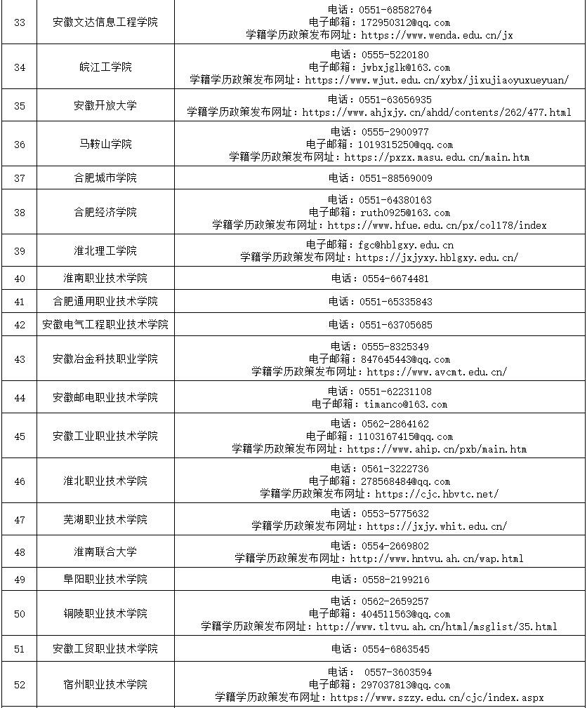 微信图片_3.png