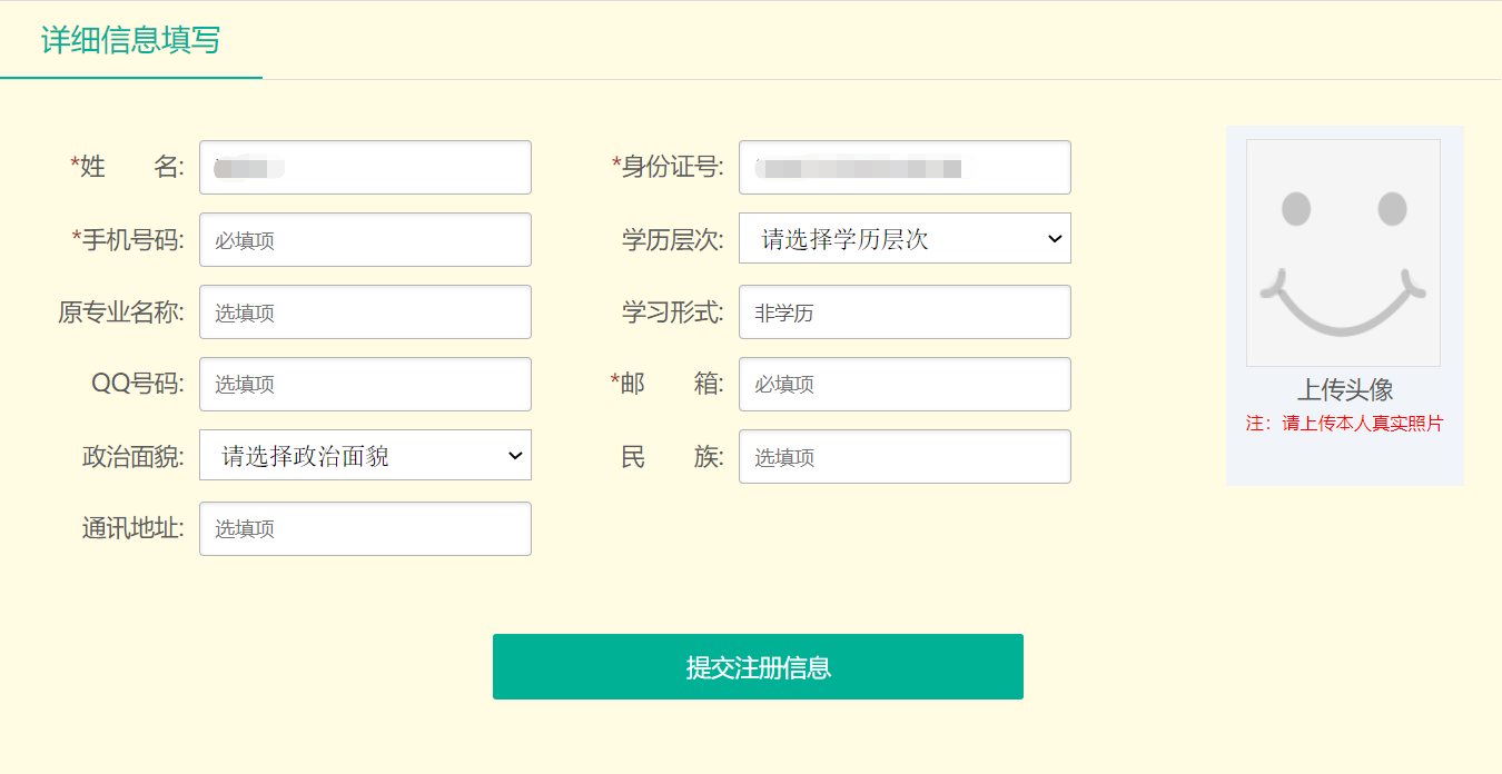 图片4.png