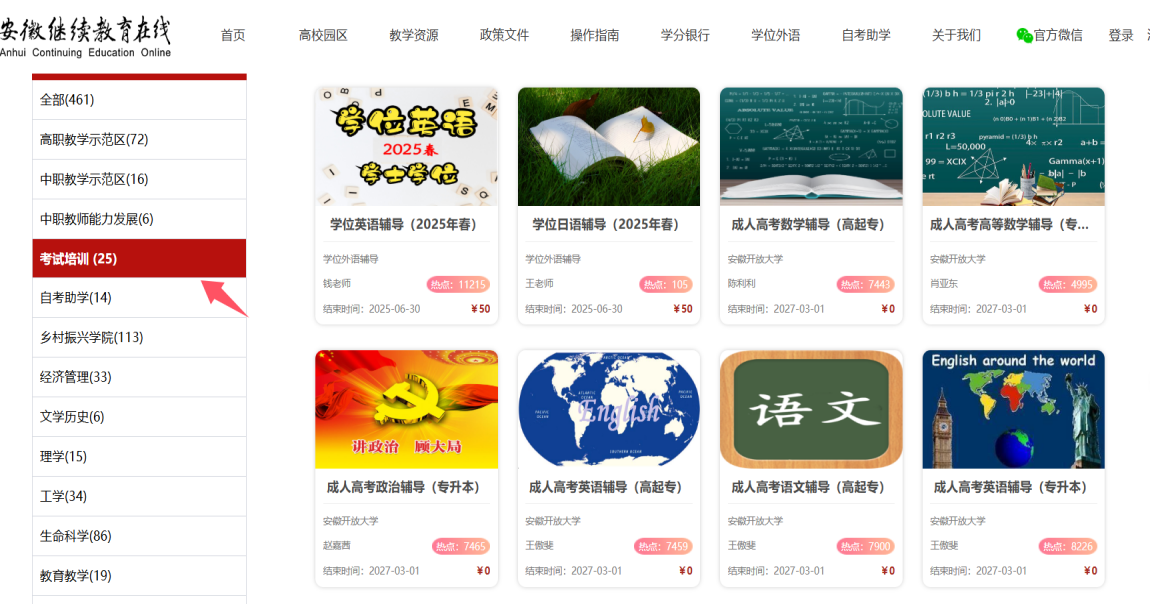图片5.png