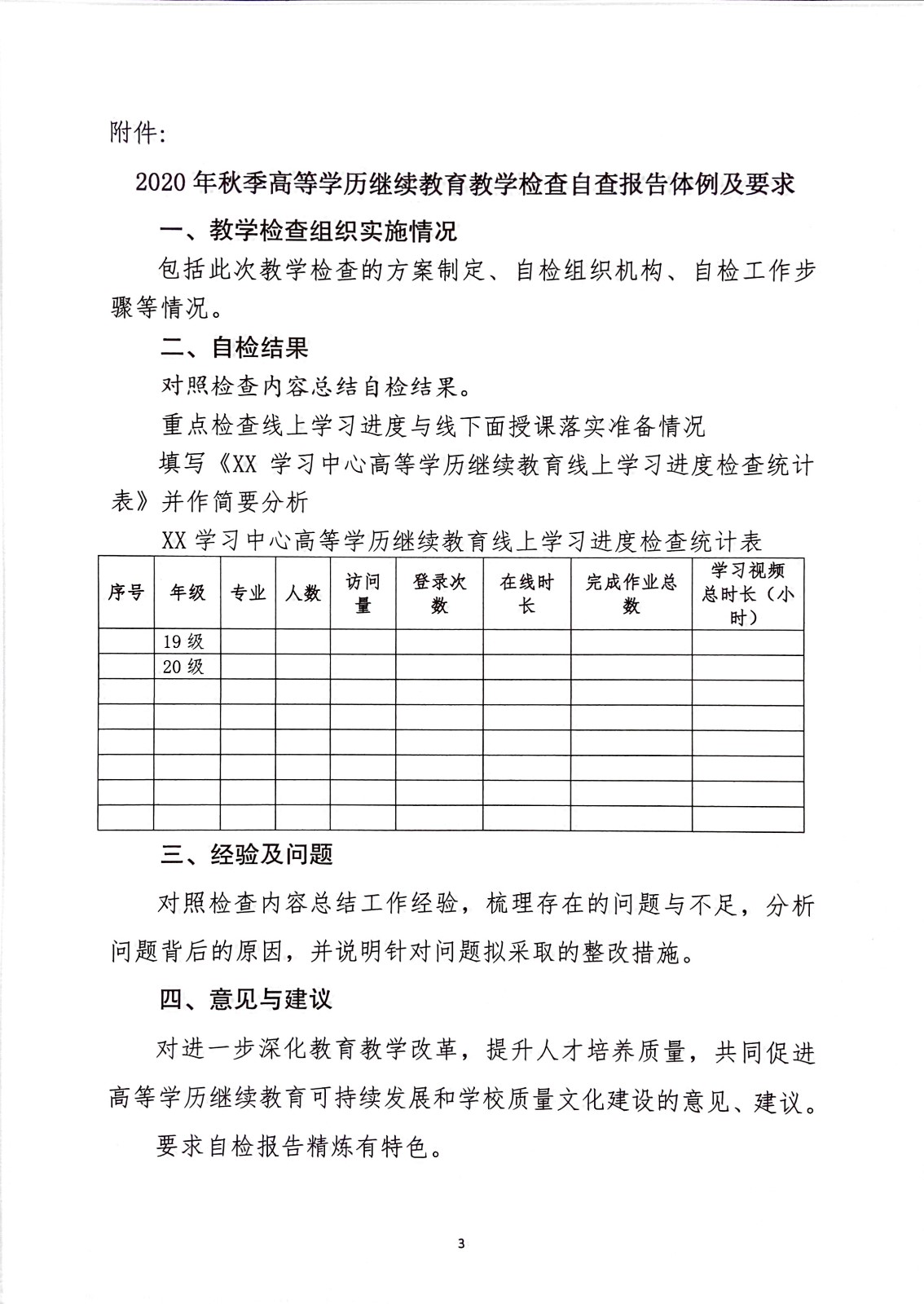 图片.jpg