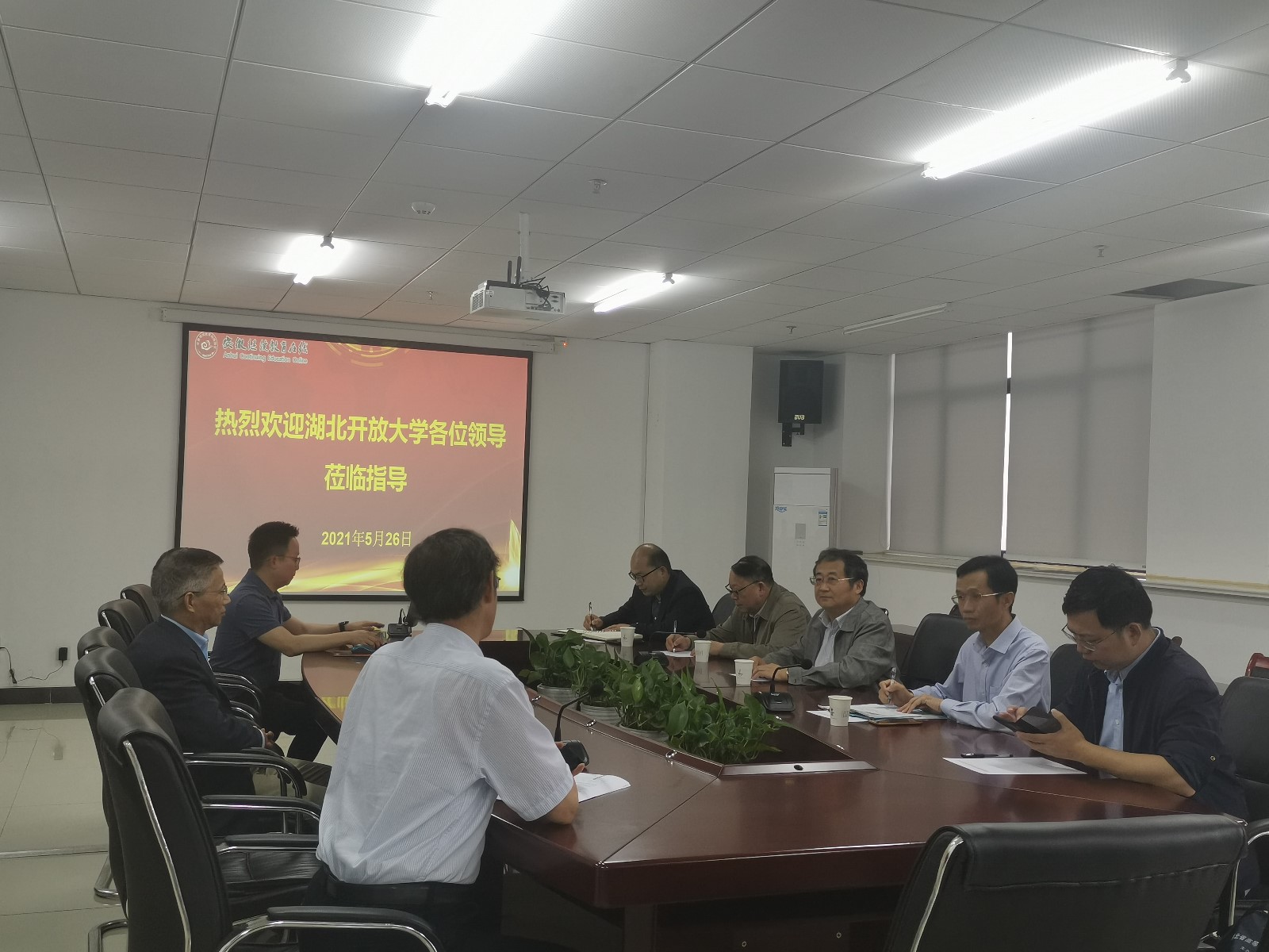 湖北开大.jpg 湖北开大.jpg