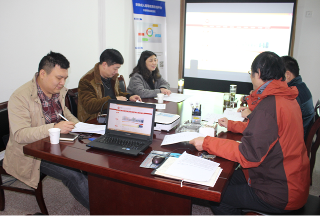 安财新闻1124.png 安财新闻1124.png