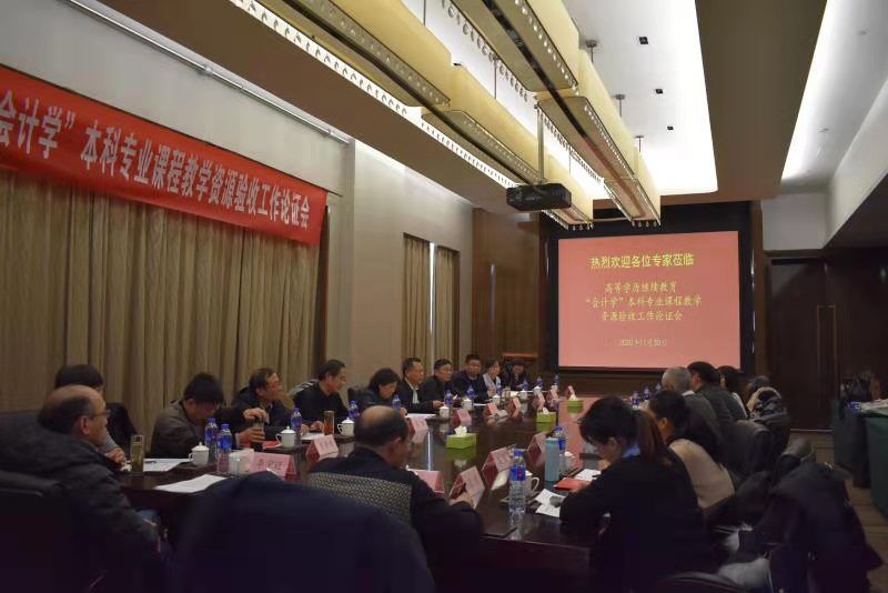 QQ图片20201204102433.jpg