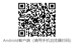 QQ截图20200221173326.jpg