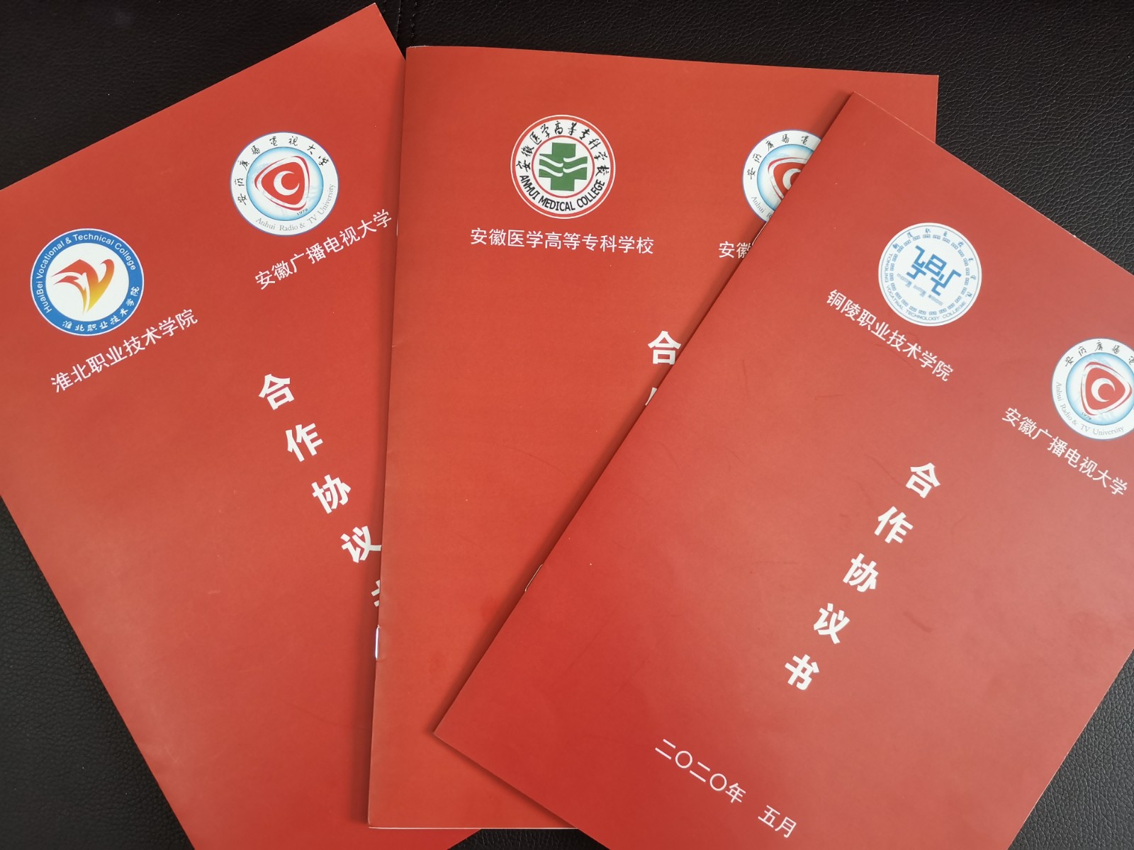 QQ图片20200526152754.jpg