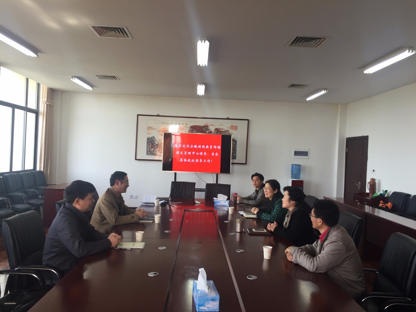 淮南联合大学.JPG