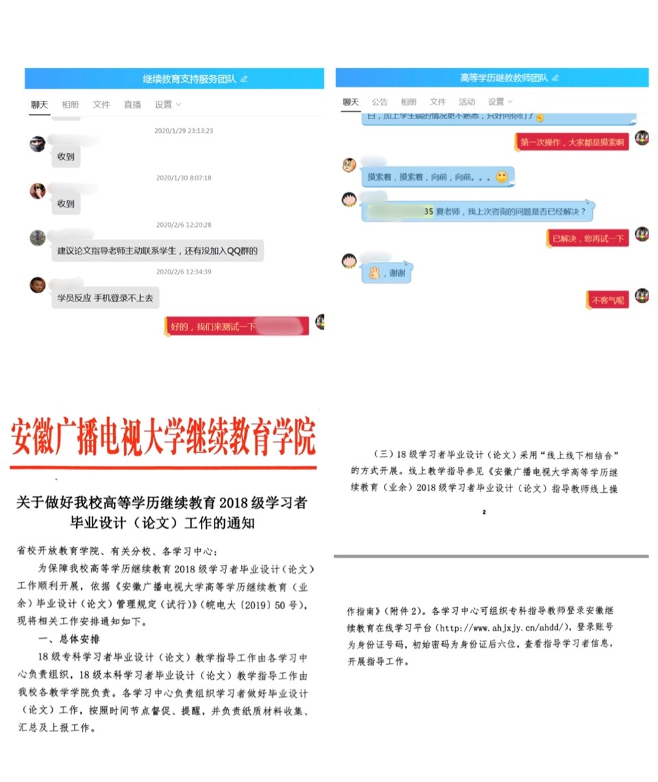 夏华.jpg