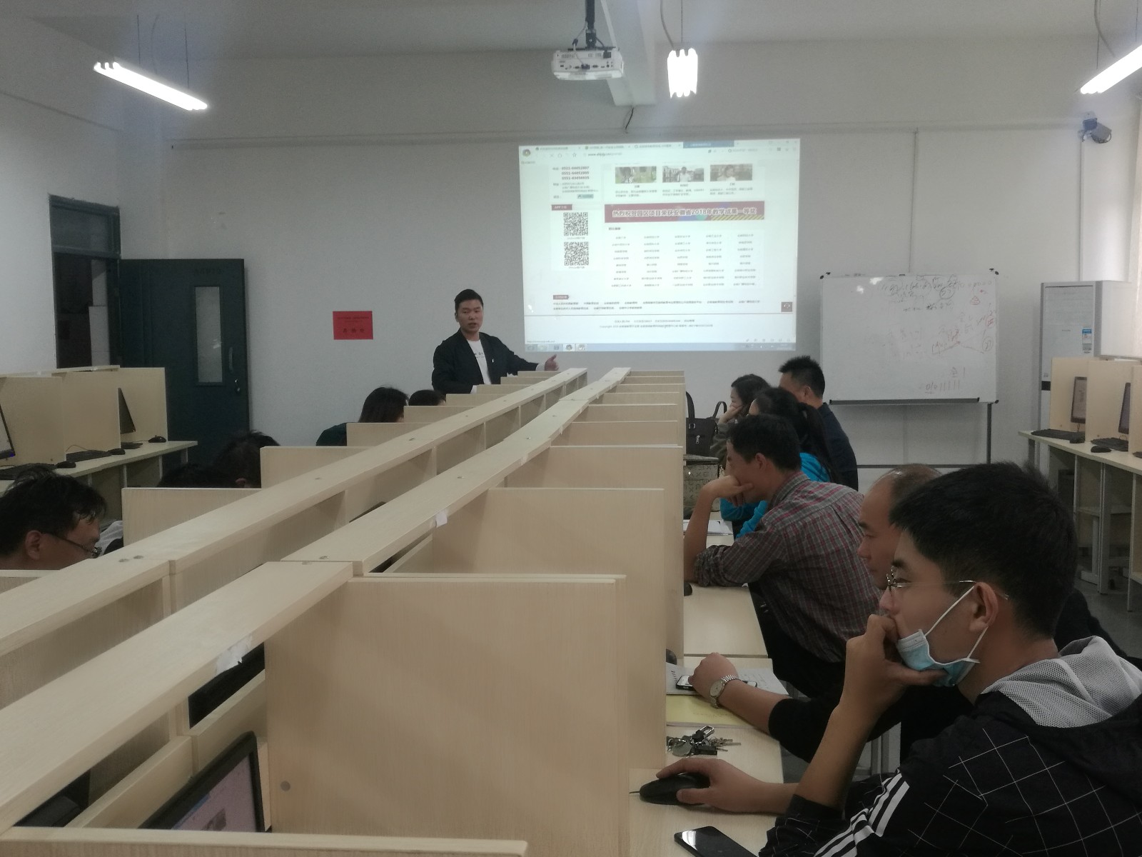 QQ图片20181012105439.jpg