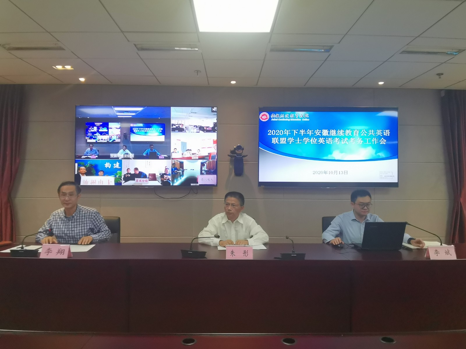 QQ图片20201014090611.jpg