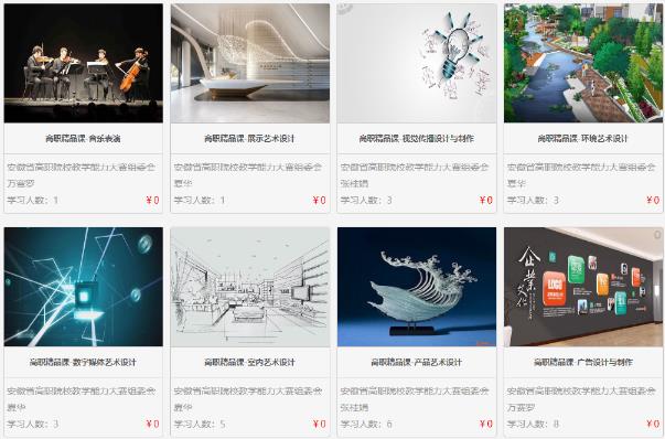 360截图17571114315065.jpg