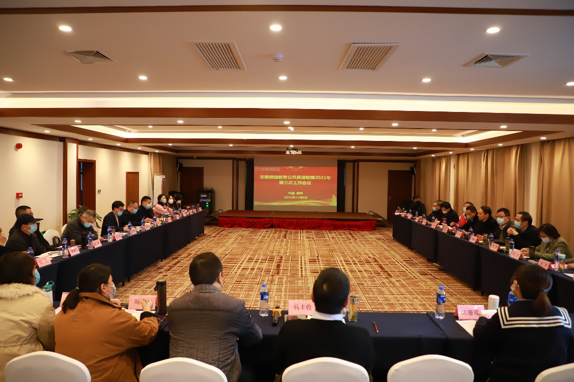 千万别来淮南师范学院_淮南师范学院怎么样_淮南师范学院的官网