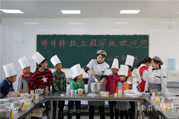 图片2.png