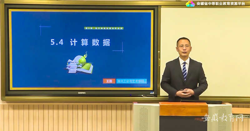 图片12.png