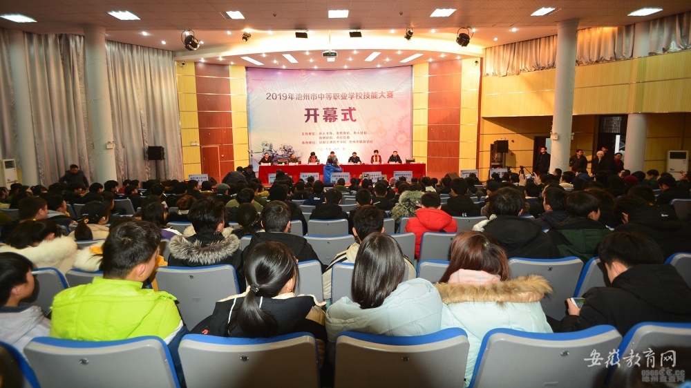 微信图片_20190125111442.jpg