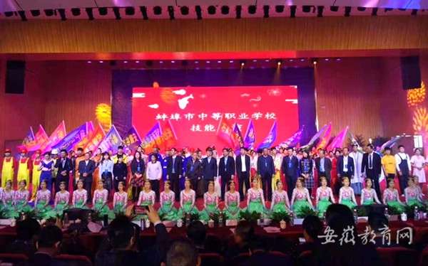 微信图片_20181102111949_副本.jpg