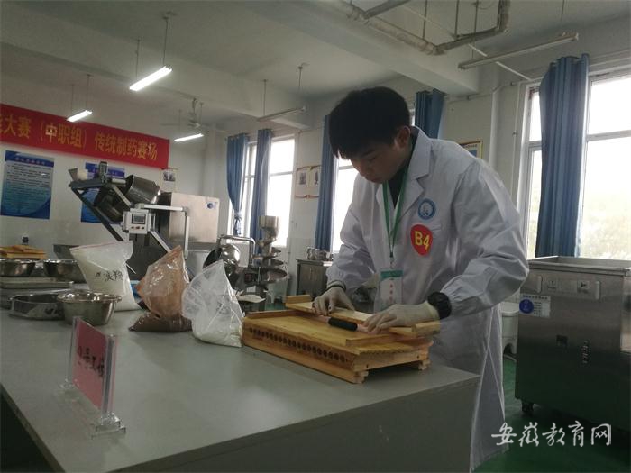 职业技能赛 (4).jpg