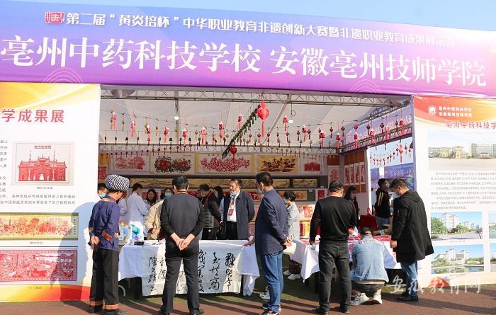 重庆展演1.jpg