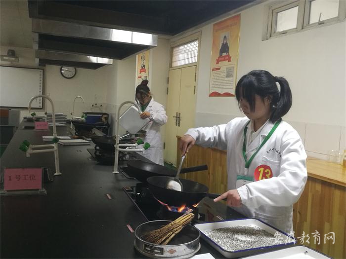 职业技能赛 (2).jpg