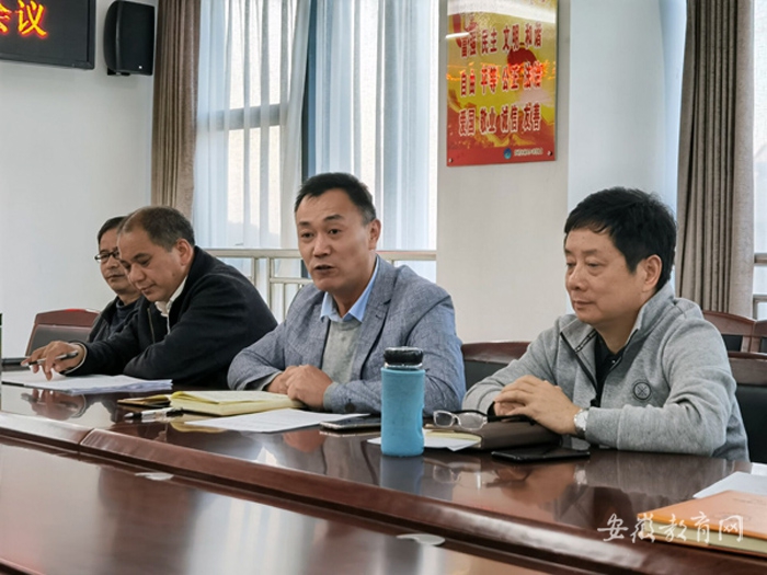 胡斌讲话.jpg