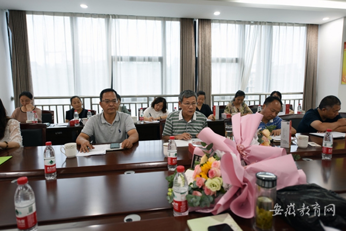2020暑期读书研讨 8.jpg
