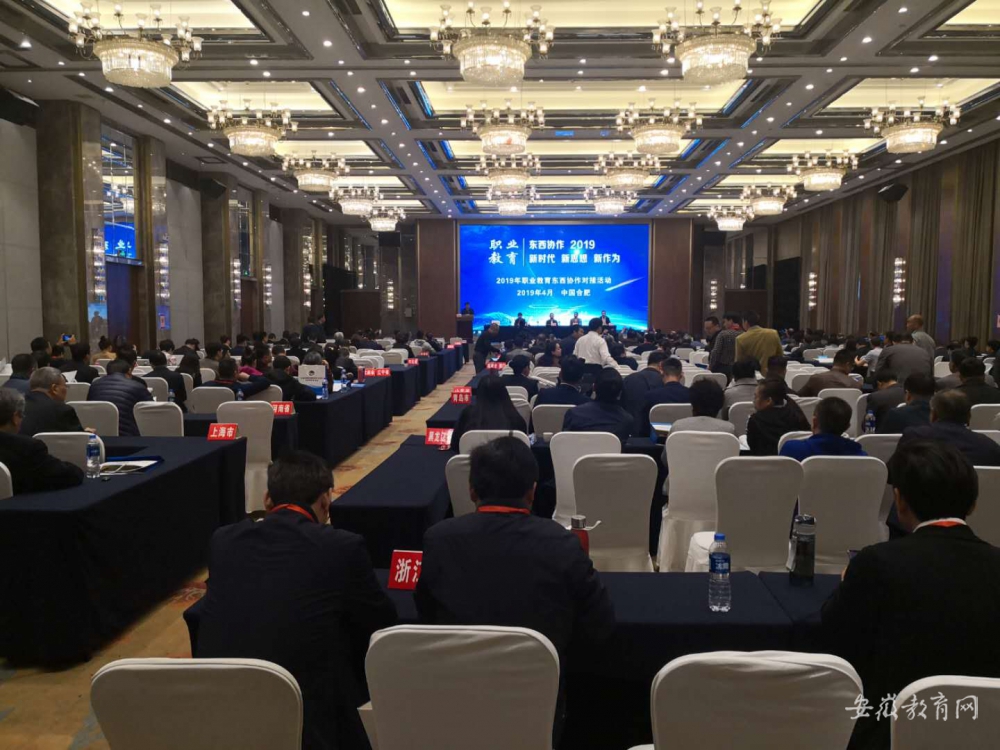 微信图片_20190416144628.jpg