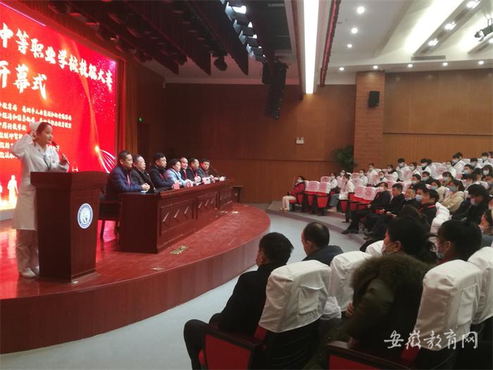 职业技能赛 (5).jpg