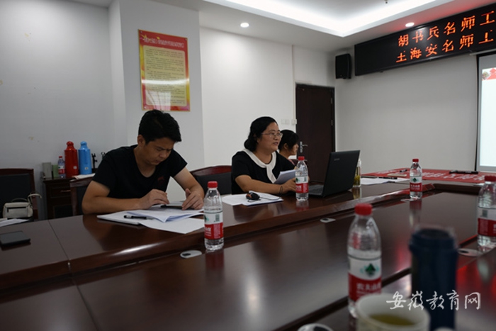 2020暑期读书研讨 4.jpg