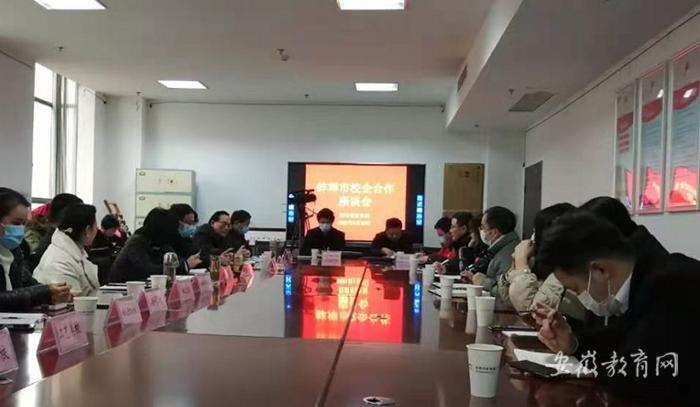 QQ图片20210127113333_副本.png