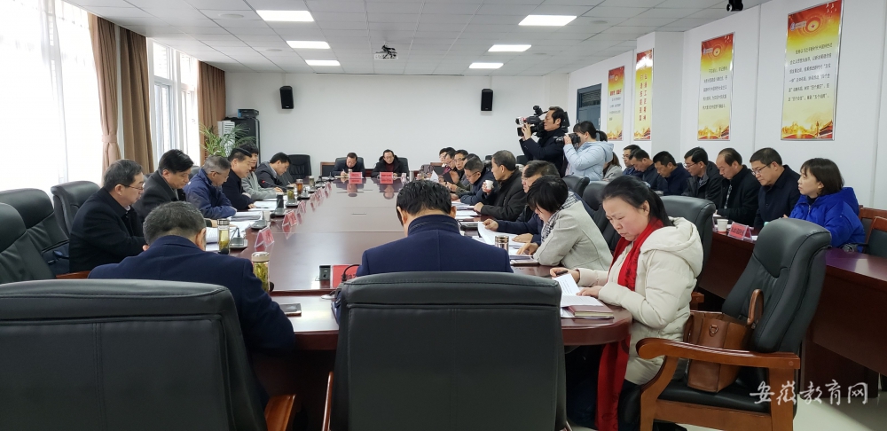 省教育厅调研蚌埠职业与民办教育.jpg