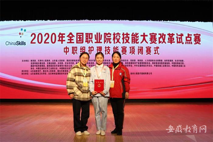 微信图片_20201123113140.jpg