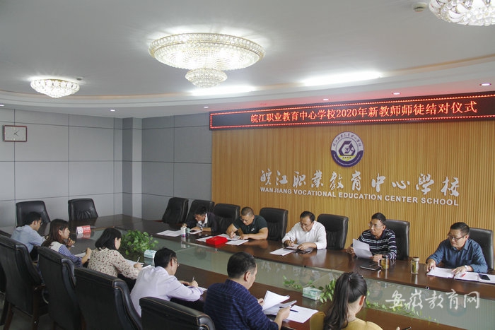 _MG_3871.JPG