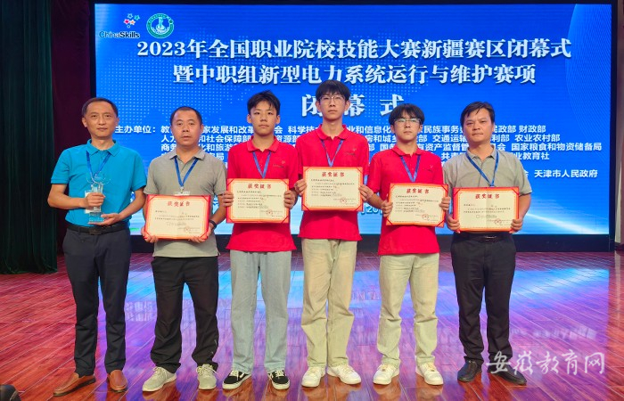 微信图片_20230820152453.jpg