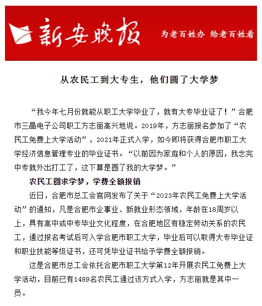 initpintu_副本.jpg