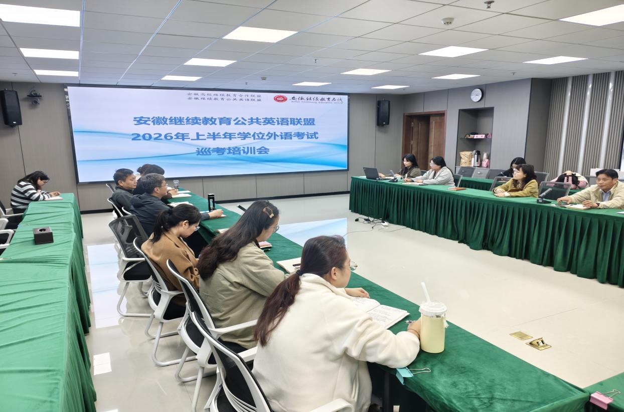 MVIMG_20260408_154047